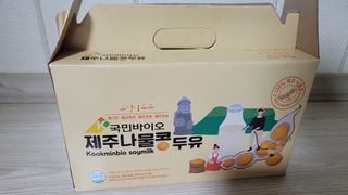 fall님이 올린 리뷰 사진 1