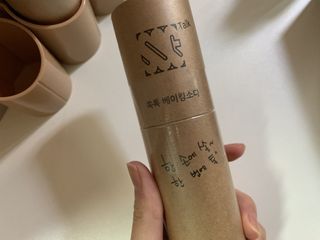 메주언니님이 올린 리뷰 사진 2
