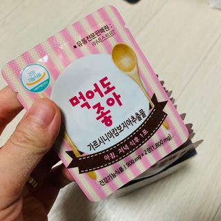 연이님이 올린 리뷰 사진 4