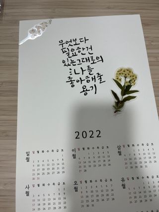 춍춍맛집님이 올린 리뷰 사진 4