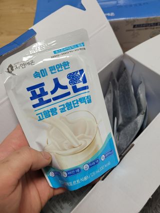 자연에온 마시는 프로틴 고함량 균형단백질 음료 포스틴 125ml 10개입 1BOX — 5점을 준 리뷰어가 2021년 3월 올린 사용 사진