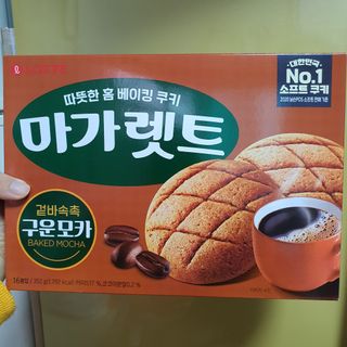 쩡아님이 올린 리뷰 사진 4