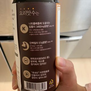 블루밍님이 올린 리뷰 사진 3