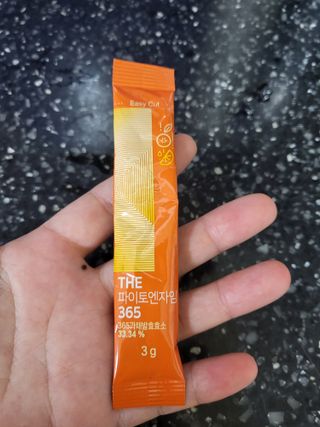 [닥터루템]맛있는 파인애플맛 과채효소 THE파이토엔자임365 1box (30포) — 2.5점을 준 리뷰어가 2022년 9월 올린 사용 사진