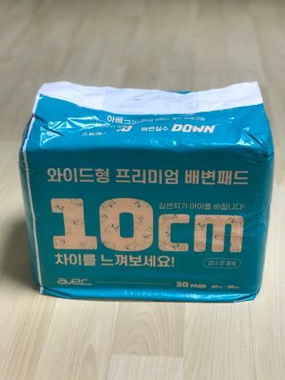 아베크 펫 와이드 프리미엄 대형 애견 강아지 배변 패드 30매 1팩 80g — 5점을 준 리뷰어가 2021년 7월 올린 사용 사진