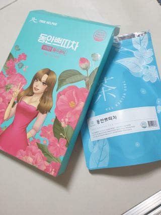 행복님이 올린 리뷰 사진 3