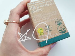 사막여우님이 올린 리뷰 사진 1