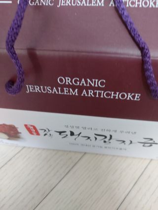 태양이맘님이 올린 리뷰 사진 1