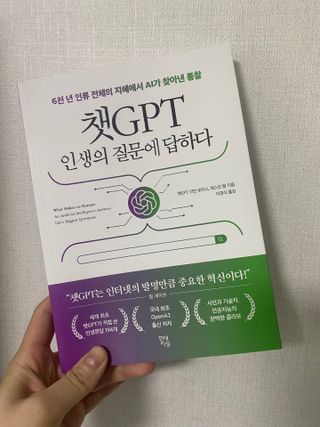 뜨리님이 올린 리뷰 사진 1