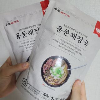 응답하라공팔님이 올린 리뷰 사진 3