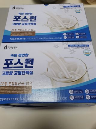 자연에온 마시는 프로틴 고함량 균형단백질 음료 포스틴 125ml 10개입 1BOX — 5점을 준 리뷰어가 2021년 4월 올린 사용 사진