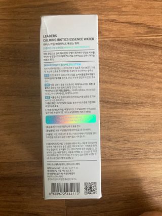 리더스코스메틱 리더스 카밍 바이오틱스 에센스 워터 — 4.5점을 준 리뷰어가 2021년 6월 올린 사용 사진
