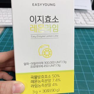 킴진님이 올린 리뷰 사진 1
