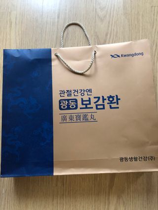 다솜다빈이아빠님이 올린 리뷰 사진 1