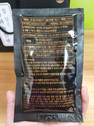 빠빠야님이 올린 리뷰 사진 3