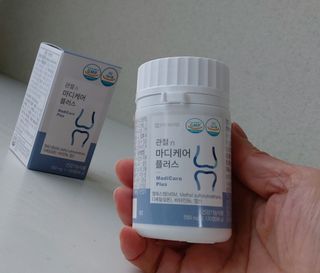프리마인 평생 써야하는 관절의 건강을 위한 완벽설계 솔루션 관절n마디케어 플러스 120정 — 5점을 준 리뷰어가 2021년 11월 올린 사용 사진