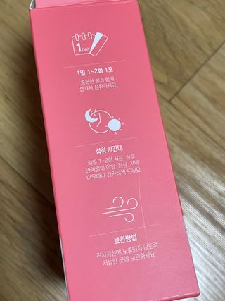 호니님이 올린 리뷰 사진 2