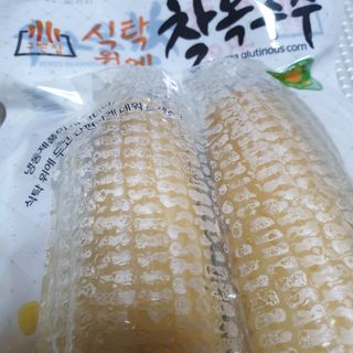 뚠꾸뚠꾸💕님이 올린 리뷰 사진 4