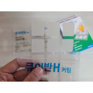 [큐어반H 커팅] 간편하게 떼서 쓰는 자외선차단 습윤밴드 (1팩/30매입) — 5점을 준 리뷰어가 2022년 11월 올린 사용 사진