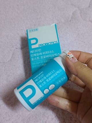 미진냥님이 올린 리뷰 사진 1