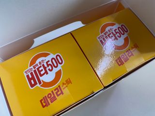 광동생활건강 [제니에디션] 비타500데일리스틱 gift set 60포+제니굿즈 3종+쇼핑백 — 5점을 준 리뷰어가 2021년 11월 올린 사용 사진
