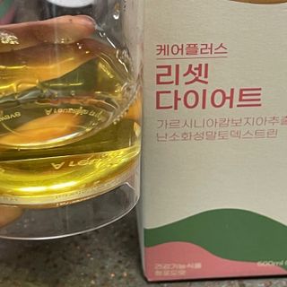 [경남제약헬스케어] 케어플러스 리셋 다이어트 청포도맛 100ml X 5포 (5일분) — 5점을 준 리뷰어가 2023년 4월 올린 사용 사진
