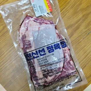유이짱님이 올린 리뷰 사진 4