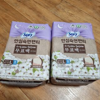 하츠하루님이 올린 리뷰 사진 1