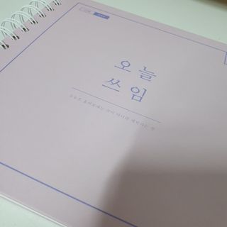 꽃수니어니님이 올린 리뷰 사진 1