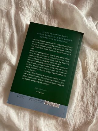 rinrinee님이 올린 리뷰 사진 2