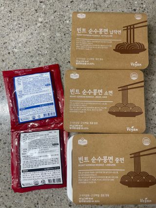 문크리스탈파워❤️님이 올린 리뷰 사진 3