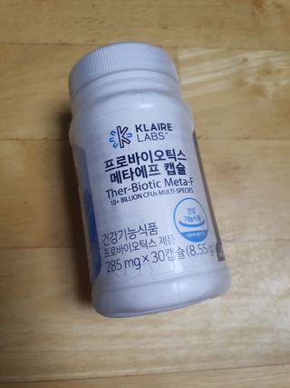 [Dr.PNT] 닥터피엔티 클레어랩스 프로바이오틱스 메타에프 [1개월분] — 5점을 준 리뷰어가 2023년 5월 올린 사용 사진
