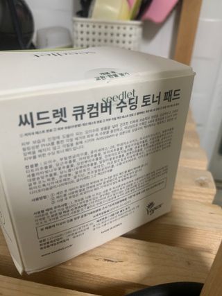 Mint님이 올린 리뷰 사진 3