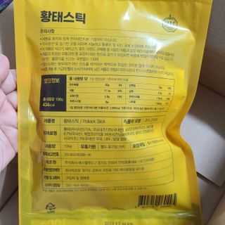 꼬장스님이 올린 리뷰 사진 2