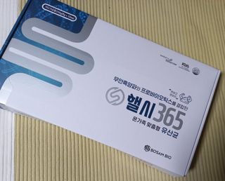 람보슈터님이 올린 리뷰 사진 1
