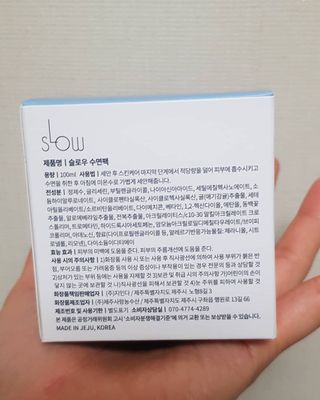 미뇽e님이 올린 리뷰 사진 3