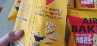 완이네님이 올린 리뷰 사진 3