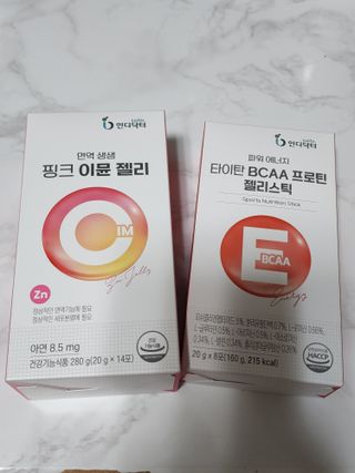 인디닥터 면역 생생 핑크 이뮨 젤리 + 타이탄 BCAA 프로틴 젤리스틱 — 5점을 준 리뷰어가 2022년 5월 올린 사용 사진