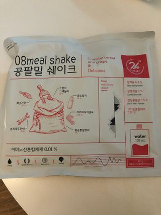 클린24시간 공팔밀쉐이크 1세트 (5개) — 5점을 준 리뷰어가 2023년 8월 올린 사용 사진