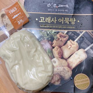 프로밍님이 올린 리뷰 사진 1