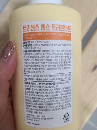 bellakim님이 올린 리뷰 사진 2