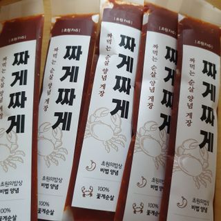 히야호님이 올린 리뷰 사진 2