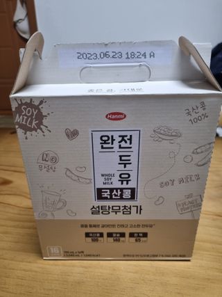 E_jinsang_mom님이 올린 리뷰 사진 1