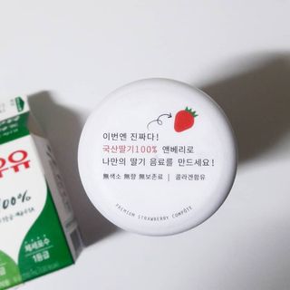KOHL 앤베리 — 3점을 준 리뷰어가 2021년 4월 올린 사용 사진
