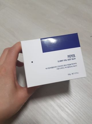 세이지빼빼 빼빼B 슬리미 히알 바디밤 150g — 5점을 준 리뷰어가 2022년 11월 올린 사용 사진