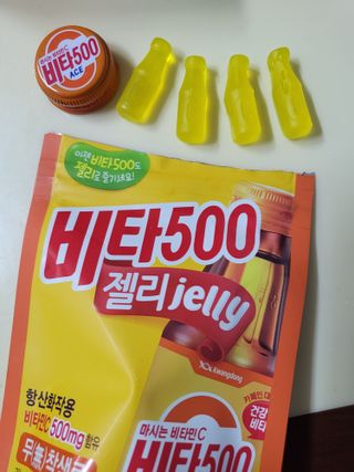 온니유님이 올린 리뷰 사진 1