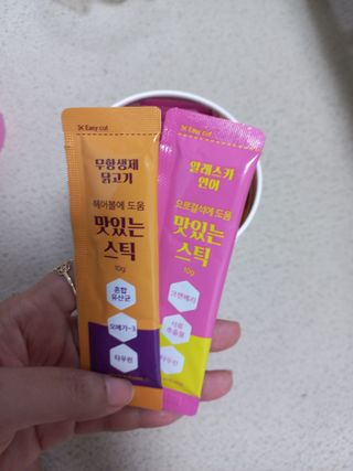 블링여니님이 올린 리뷰 사진 1