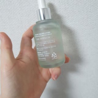 아르비엔 마일드케어 비건 시카세럼 — 5점을 준 리뷰어가 2021년 2월 올린 사용 사진