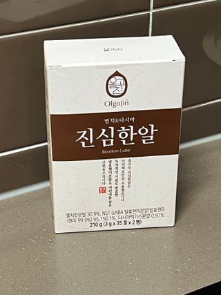 올바이오 천연 재료로 만든 고체 육수 진심한알 — 4.5점을 준 리뷰어가 2022년 11월 올린 사용 사진