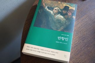 je님이 올린 리뷰 사진 1